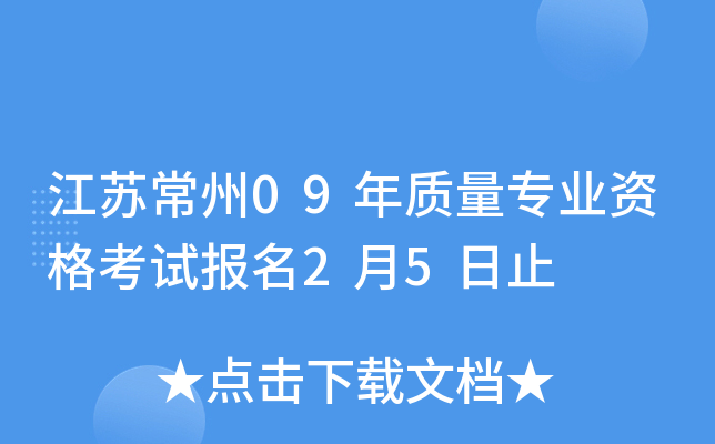 K09|(zh)I(y)Yԇ(bo)25ֹ