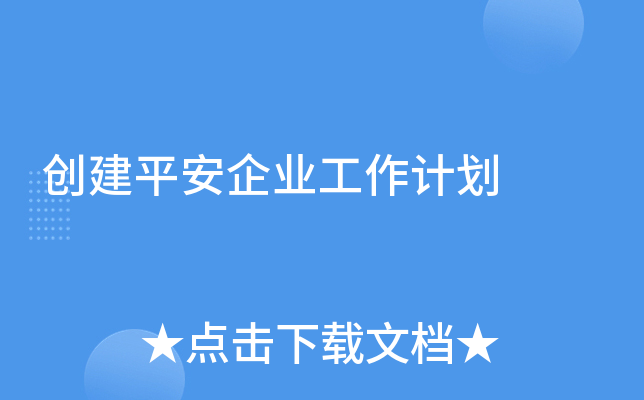 (chung)ƽI(y)Ӌ(j)