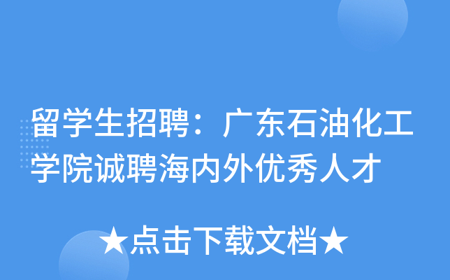 W(xu)ƸV|ʯͻW(xu)Ժ\Ƹ(ni)⃞(yu)˲