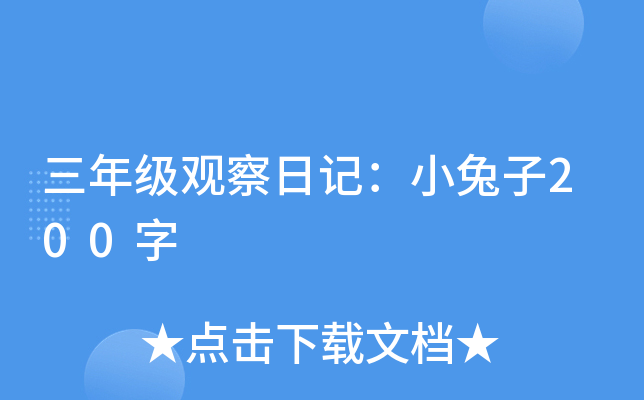 꼉^ӛС200