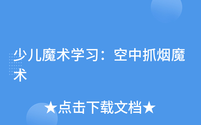 كħg(sh)W(xu)(x)ץħg(sh)