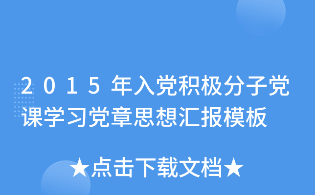 2015heOhnW(xu)(x)h˼?yn)Rģ