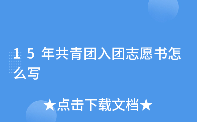 15깲F(tun)F(tun)־Ըô