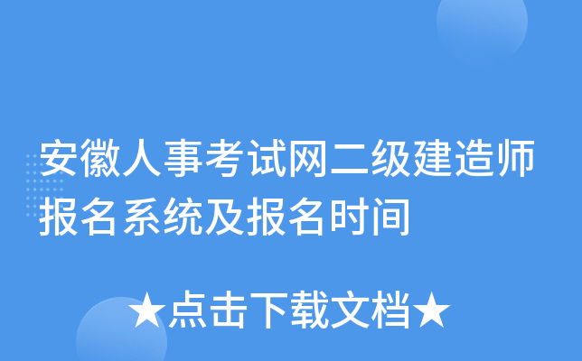 ¿ԇW(wng)쎟ϵy(tng)rg