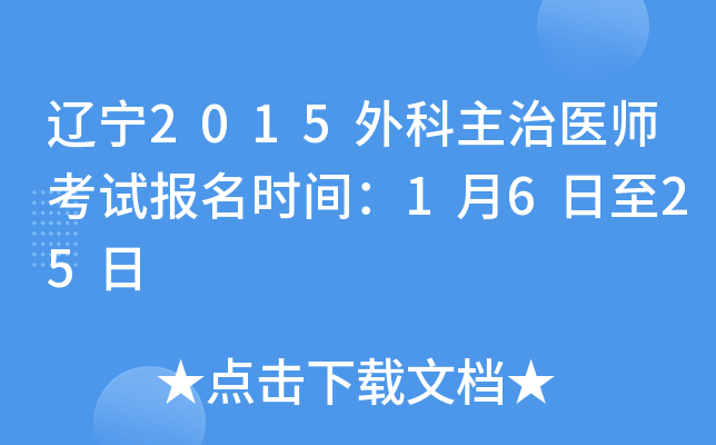 |2015t(y)ԇrg1625