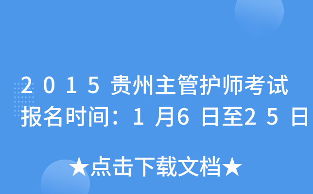 2015Foԇrg1625