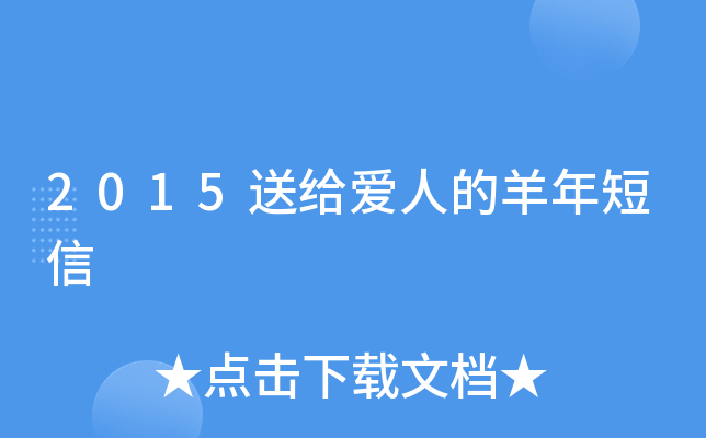 2015ͽo˵