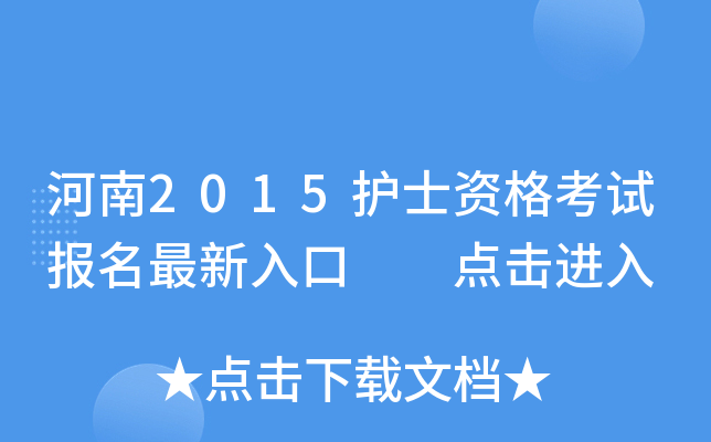 2015oʿYԇ  cM