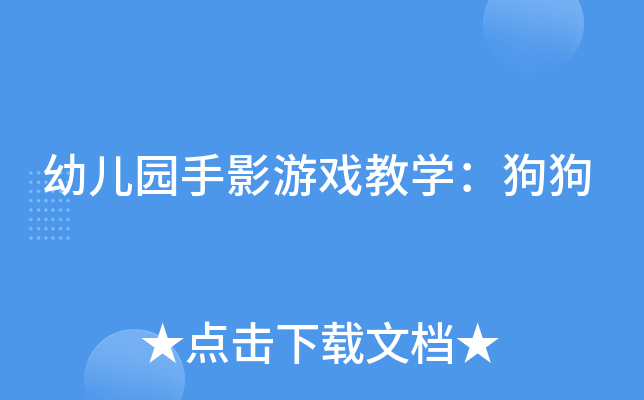 ׃@ӰΑ̌W(xu)