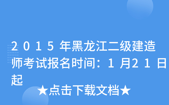 2015쎟ԇrg121