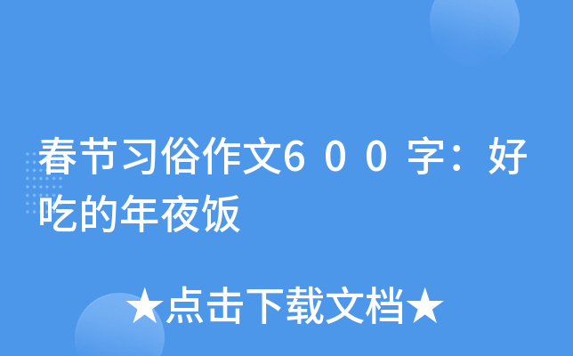 (ji)(x)600֣óԵҹ
