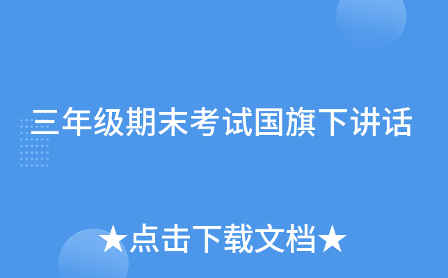 꼉(j)ĩԇvԒ
