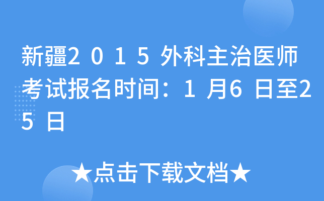 ½2015t(y)ԇrg1625