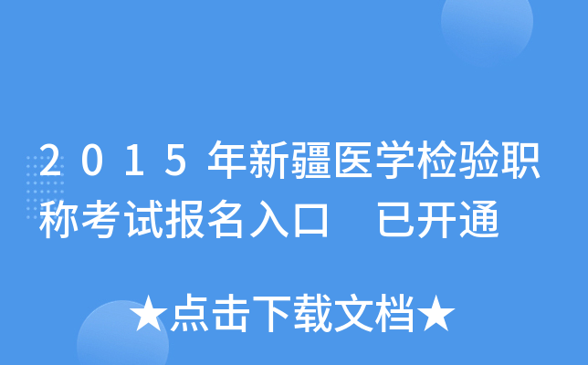 2015½t(y)W(xu)z(yn)Qԇ _ͨ