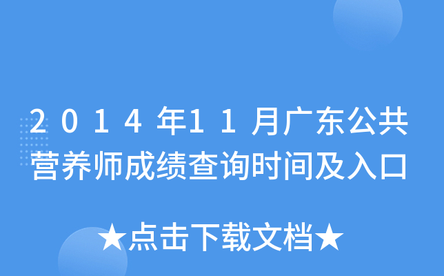 201411V|IB(yng)ɿԃrg