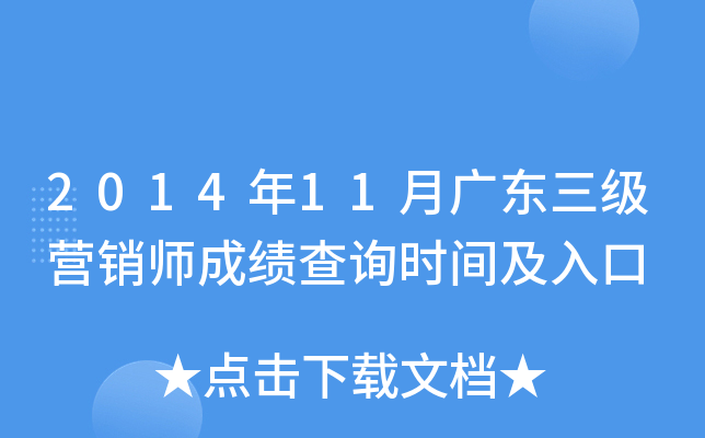 201411V|INɿԃrg