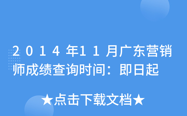 201411V|INɿԃrg