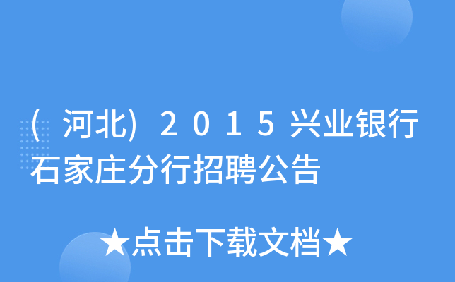 (ӱ)2015dI(y)yʯfƸ