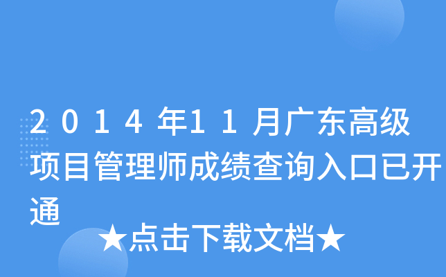 201411V|߼(xing)Ŀ펟ɿԃ?ni)_ͨ