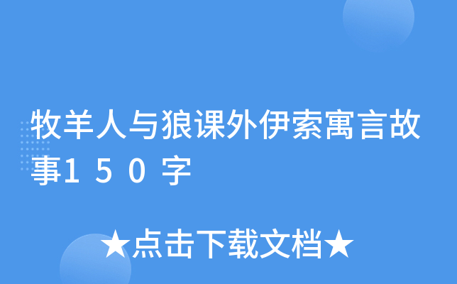 cnԢԹ150