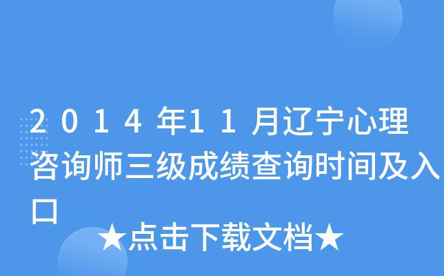 201411|ԃɿԃrg