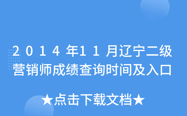201411|INɿԃrg