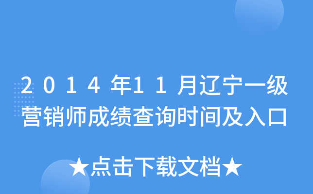 201411|һINɿԃrg