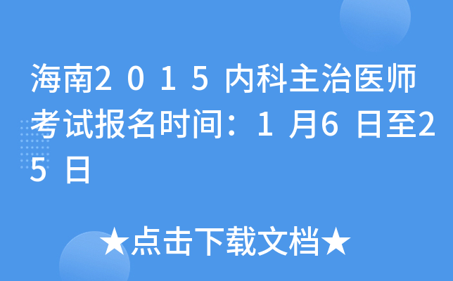 2015(ni)t(y)ԇrg1625