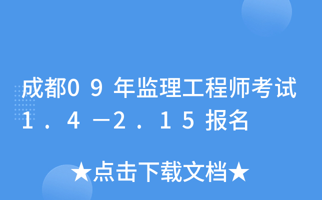 ɶ09O(jin)̎ԇ1.42.15