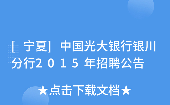 []Їyy2015Ƹ