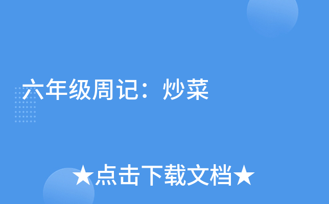 꼉ӛ