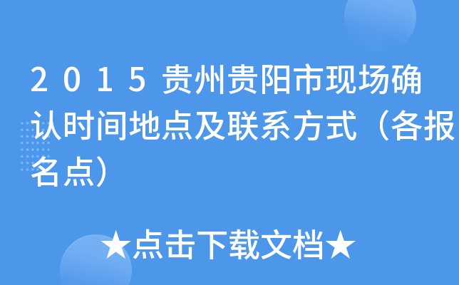 2015FFЬF(xin)_J(rn)rgc(din)(lin)ϵʽc(din)