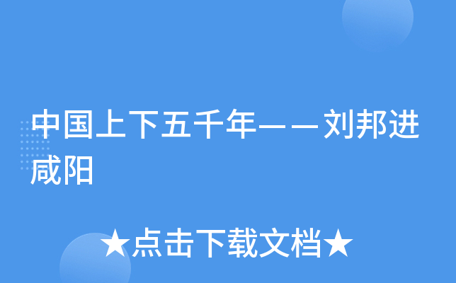 Ї(gu)ǧꡪ?jing)M(jn)(yng)