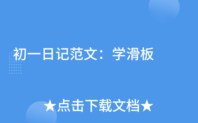 һӛģW(xu)