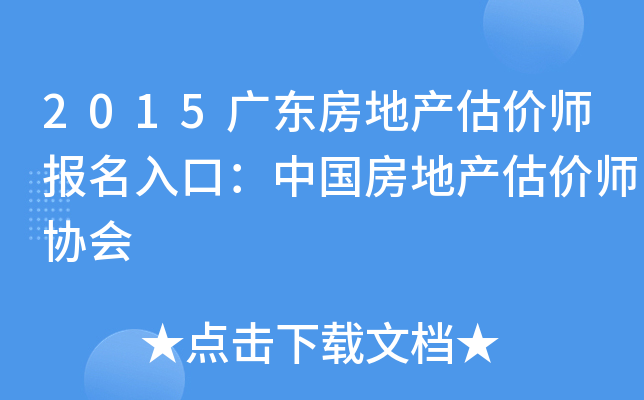 2015V|خa(chn)rڣЇخa(chn)rf(xi)