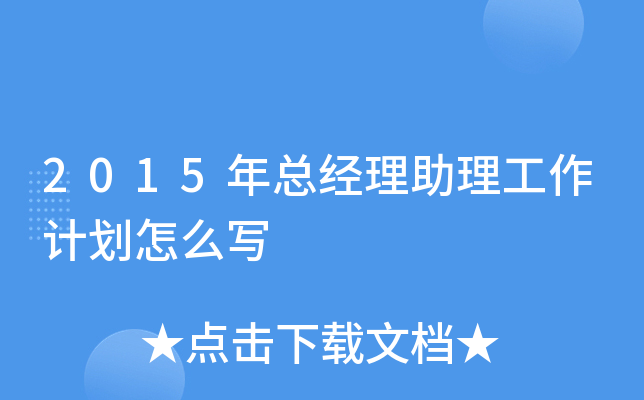 2015꿂(jng)Ӌô