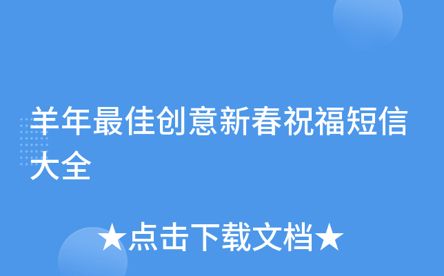 ꄓ(chung)´ףŴȫ