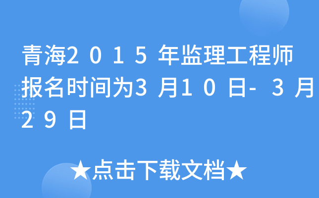 ຣ2015O(jin)̎rg310-329