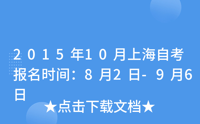 201510ϺԿ(bo)rg82-96