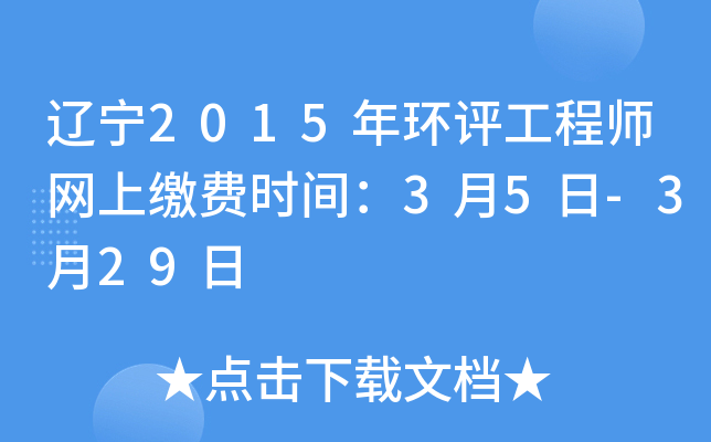 |2015h(hun)u̎W(wng)UM(fi)rg35-329