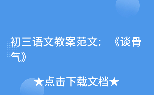 ZĽ̰:Մǚ⡷