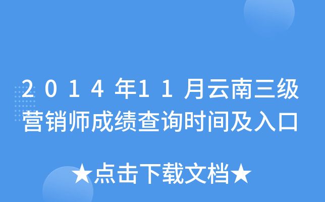 201411INɿԃrg