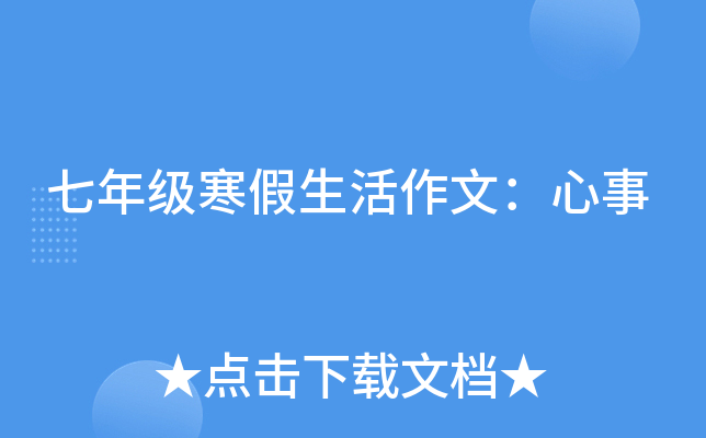 꼉ģ