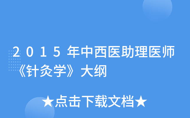 2015t(y)t(y)ᘾČW(xu)V