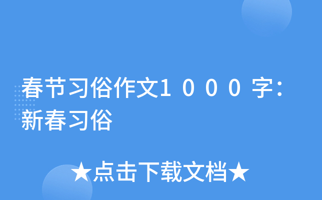 (ji)(x)1000֣´(x)