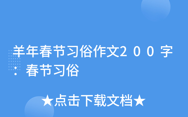괺(ji)(x)200֣(ji)(x)