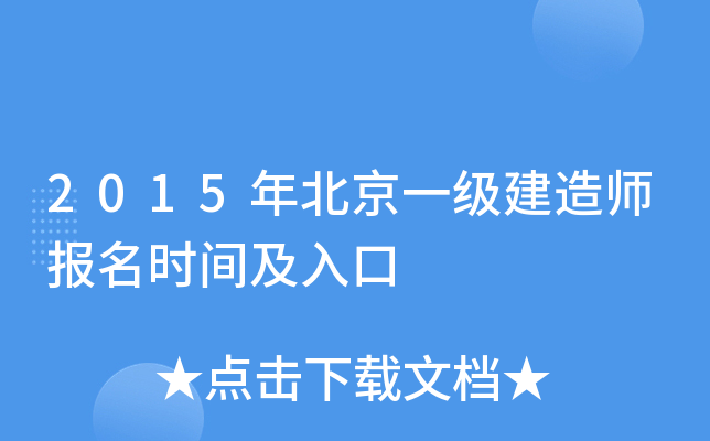 2015걱һ쎟rg