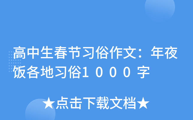 (ji)(x)ģҹ(x)1000