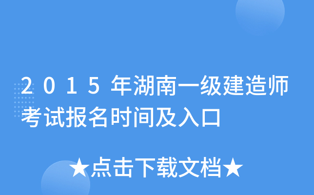 2015һ쎟ԇrg