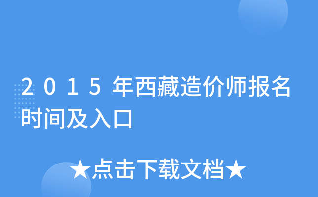 2015r(ji)(bo)r(sh)g